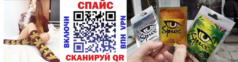 Бутират оксана  Алдан 
