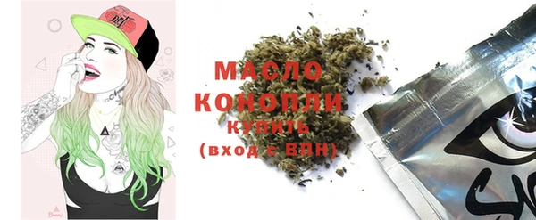альфа пвп Медвежьегорск