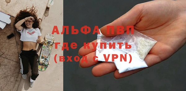 мет Мегион