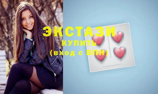 кокс Покров