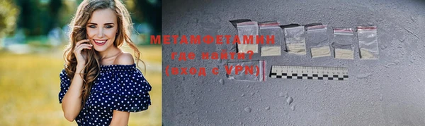 мяу мяу мука Михайловка