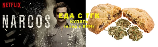 альфа пвп Медвежьегорск