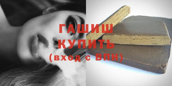 кокс Покров
