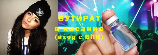 мет Мегион