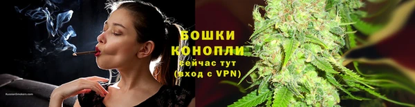 метамфетамин Михайловск