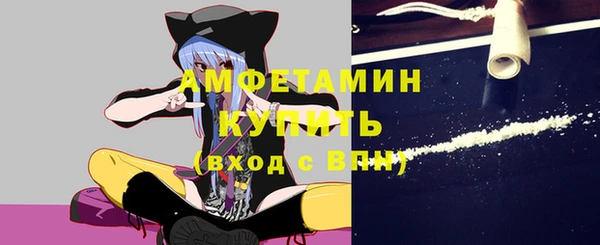 наркотики Ачинск