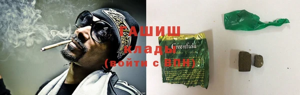MESCALINE Михайлов