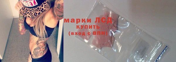 мяу мяу мука Михайловка