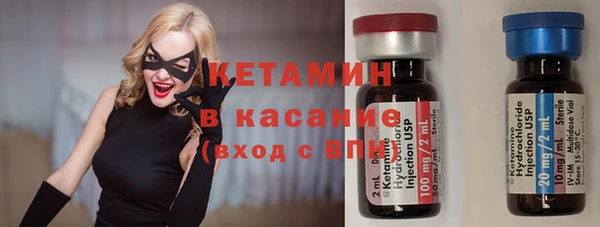 MESCALINE Михайлов