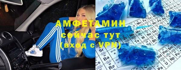 мяу мяу мука Михайловка