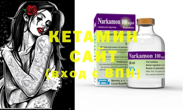 MESCALINE Михайлов