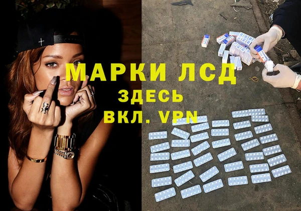 мяу мяу мука Михайловка