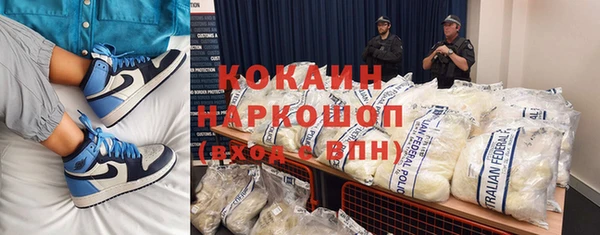 MESCALINE Михайлов