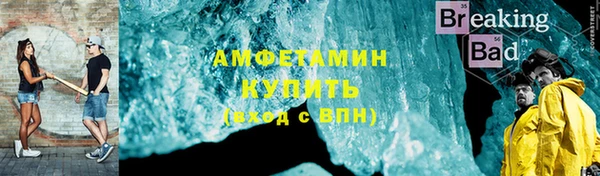 MESCALINE Михайлов