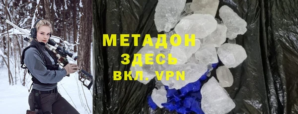 мет Мегион