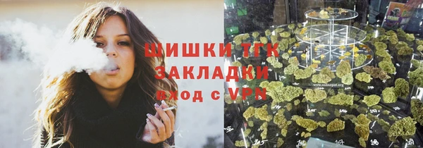 MESCALINE Михайлов