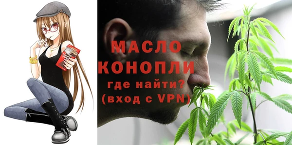мяу мяу мука Михайловка