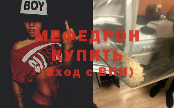 альфа пвп Медвежьегорск