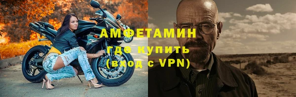 мяу мяу мука Михайловка
