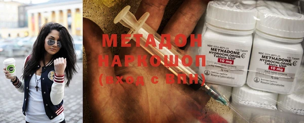 альфа пвп Медвежьегорск