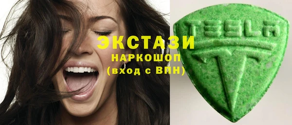 мяу мяу мука Михайловка