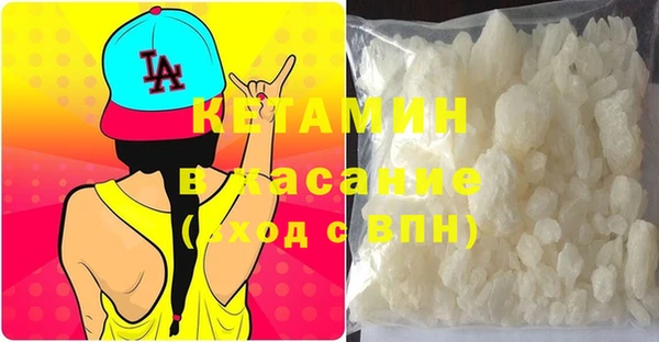 ALPHA PVP Артём
