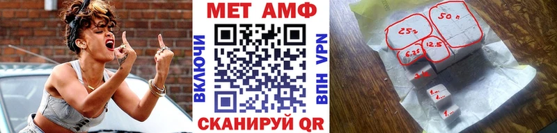 МЕТАМФЕТАМИН Декстрометамфетамин 99.9% Алдан
